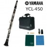 Clarinete Yamaha YCL450 03